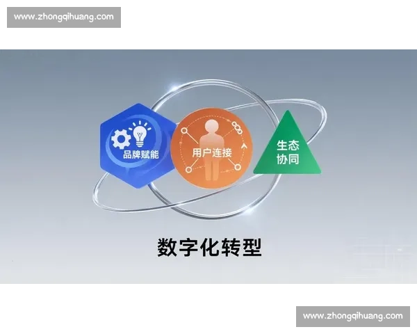 以数据刷屏引爆传播效应驱动品牌增长的新路径研究方法与实践探索