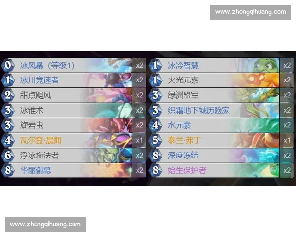 国家德比百年恩怨与荣耀对决历史风云深度全景解析巅峰传奇故事篇