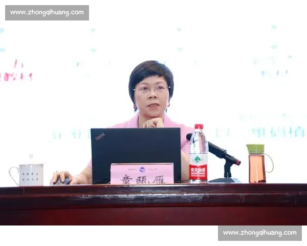 构建数字化体育行业平台生态体系推动产业融合创新高质量发展新格局