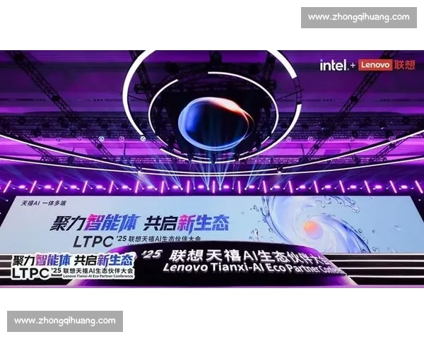 构建全球视野下的电竞赛事品牌升级与价值跃迁战略升级路径之探索