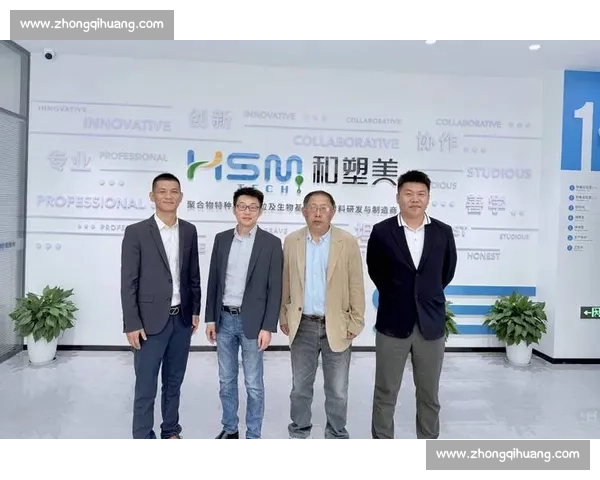 聚焦足球精准营销提升客户转化率的实战策略解析与增长路径创新探索