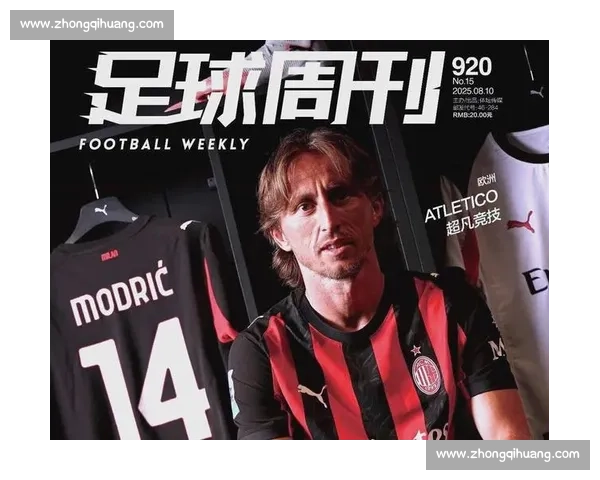 足球转会市场风云再起 球星动向与转会策略深度解析 足球转会市场风云再起 球星动向与转会策略深度解析